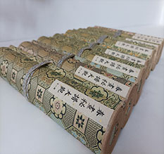 漳浦春画全集之春画秘谱大观-中国古代春宫绘画全集